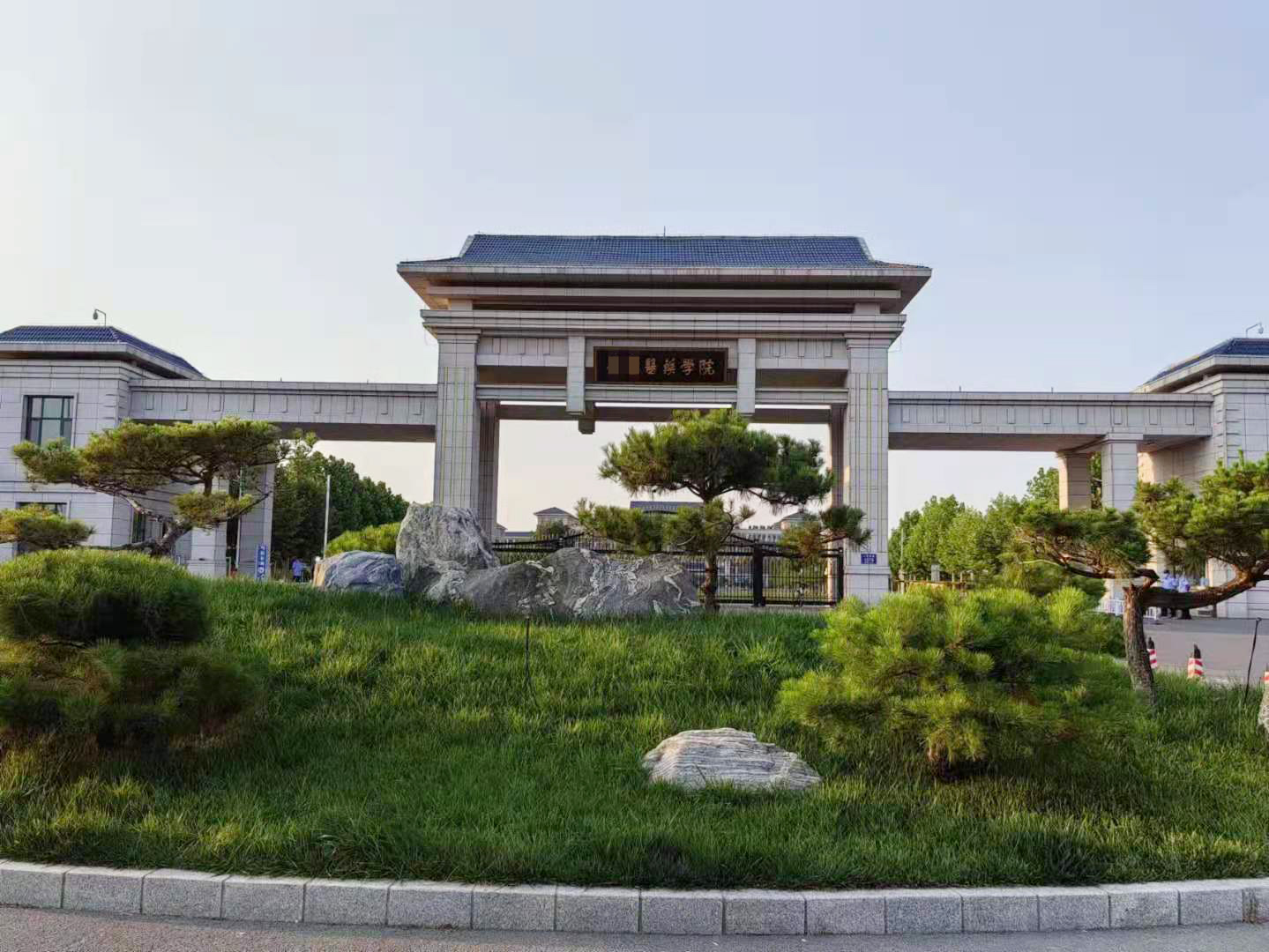 山東齊魯醫(yī)學院插圖8