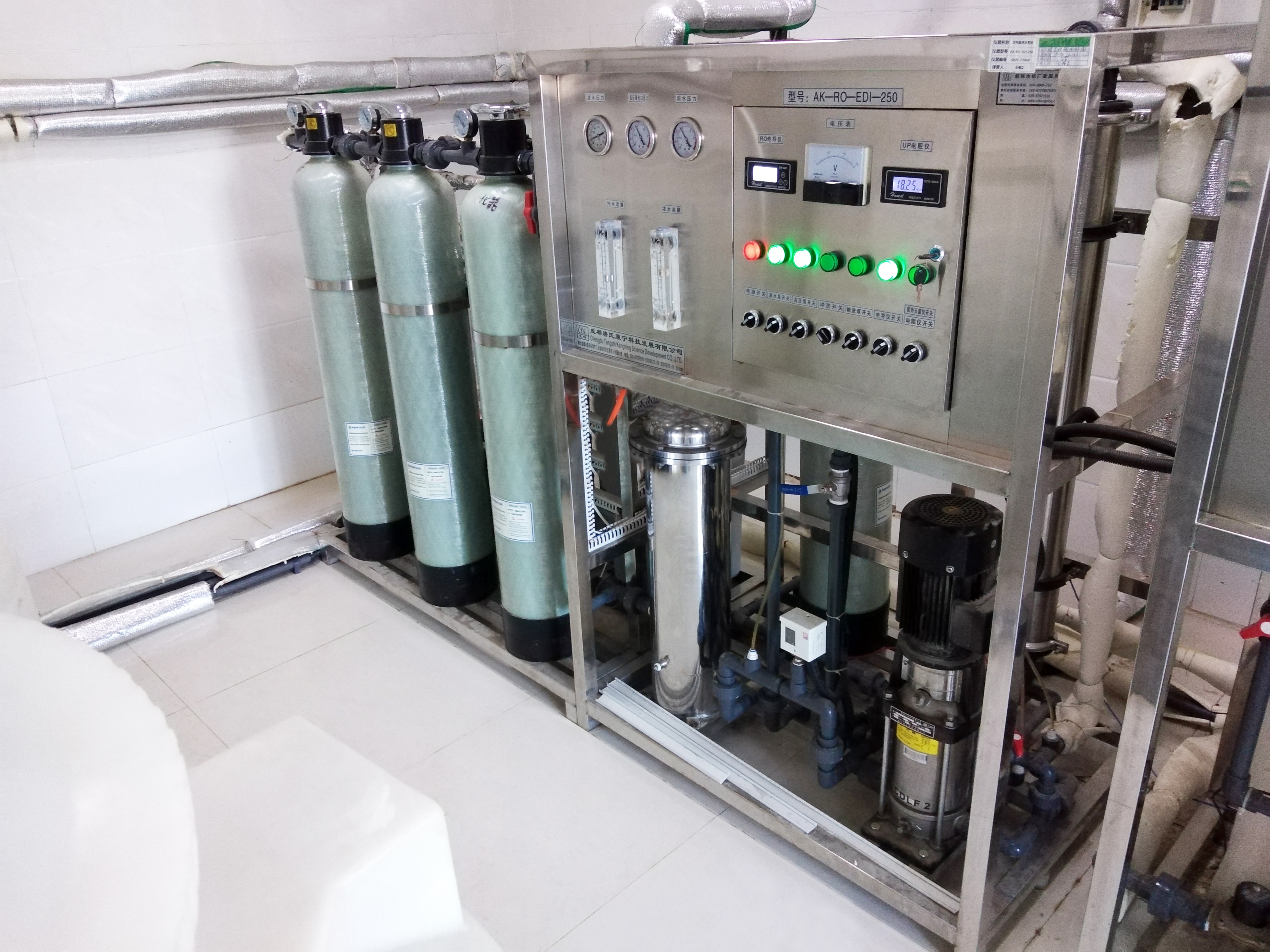 2008年大亞灣核電安裝的艾柯AK系列純水系統(tǒng)(1000L/H)維護完畢插圖3 2008年大亞灣核電安裝的艾柯AK系列純水系統(tǒng)(1000L/H)維護完畢插圖3