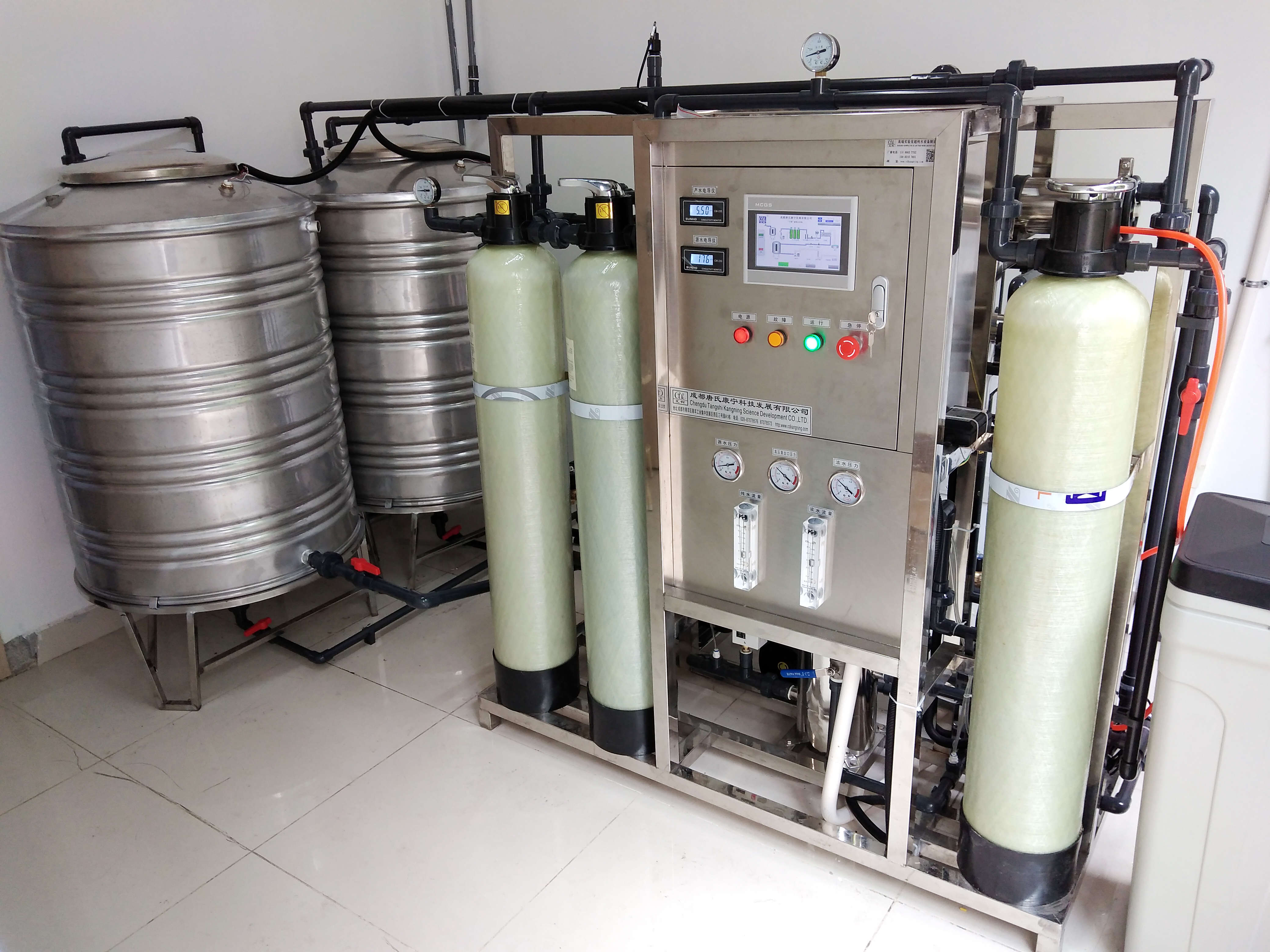 2008年大亞灣核電安裝的艾柯AK系列純水系統(tǒng)(1000L/H)維護完畢插圖5 2008年大亞灣核電安裝的艾柯AK系列純水系統(tǒng)(1000L/H)維護完畢插圖5