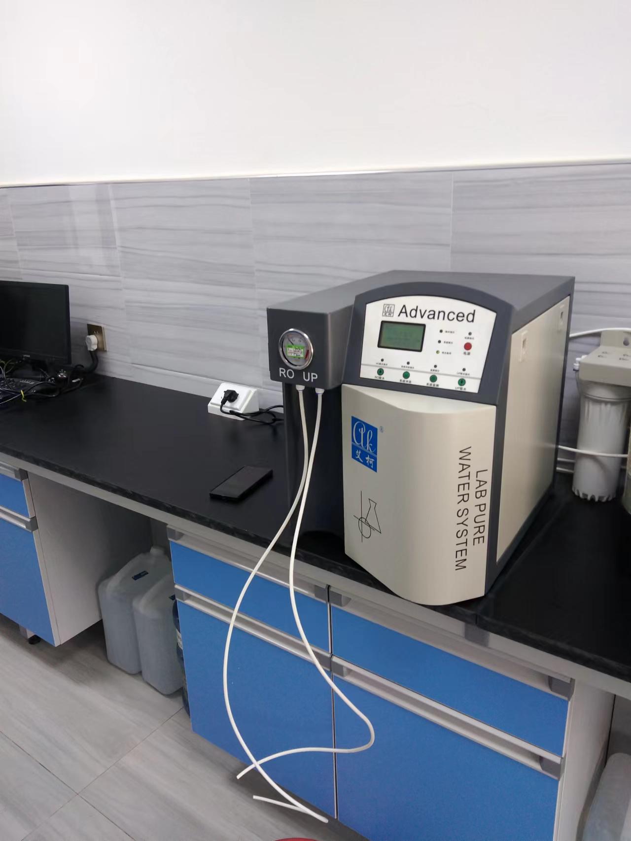 江西省某農(nóng)科院案例展示插圖1 江西省某農(nóng)科院案例展示插圖1