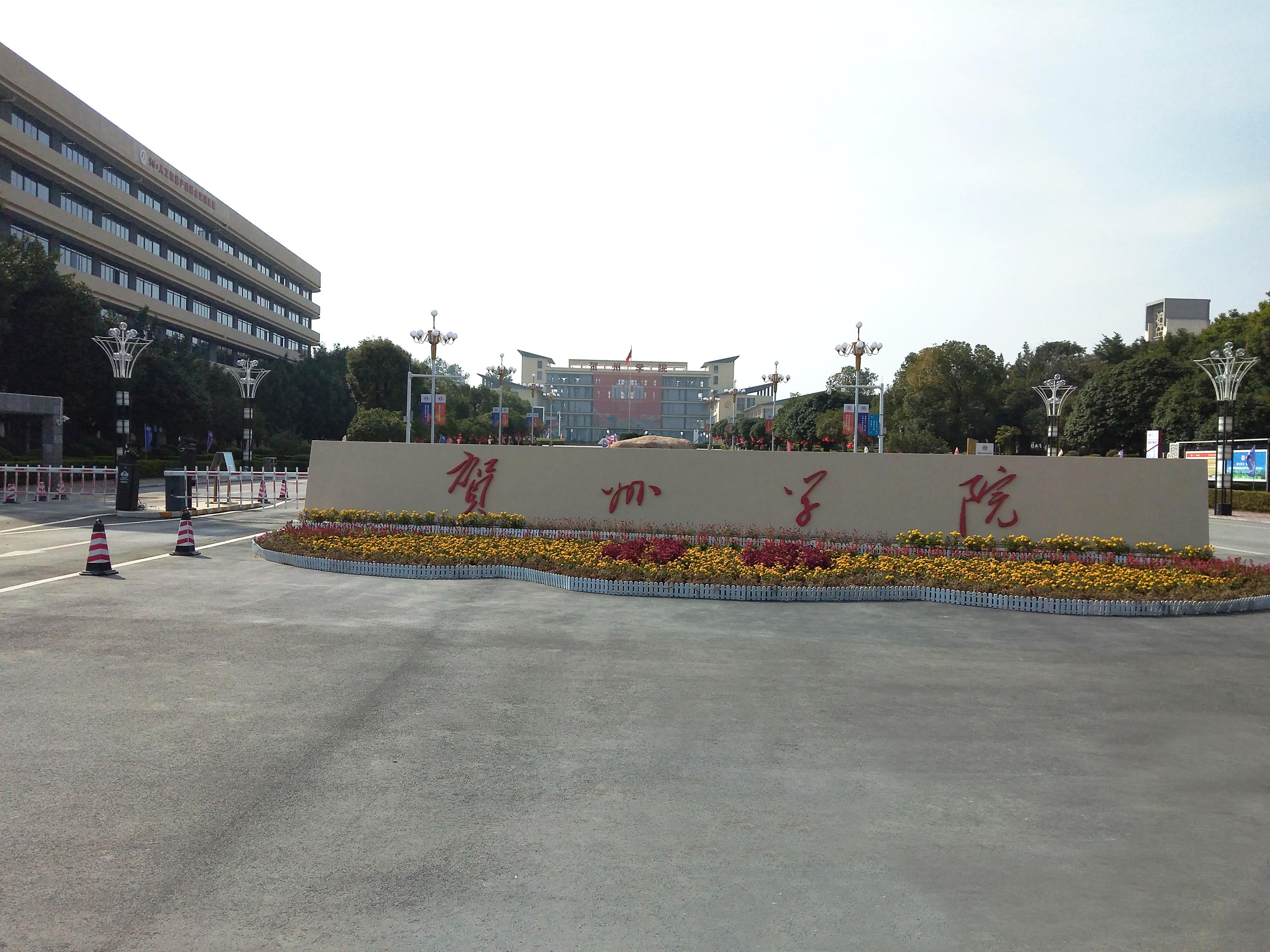12月25日賀州學(xué)院廢水處理設(shè)備新裝插圖 12月25日賀州學(xué)院廢水處理設(shè)備新裝插圖