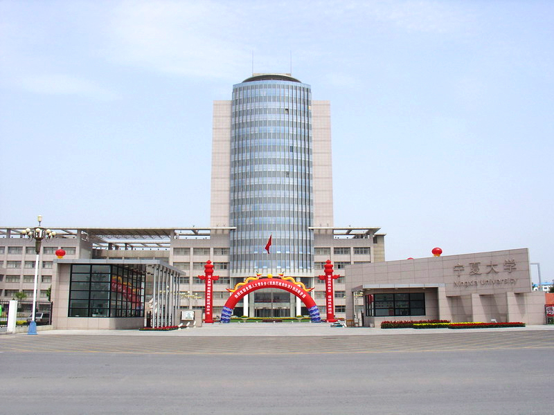 12月28日寧夏大學純水系統(tǒng)維護插圖 12月28日寧夏大學純水系統(tǒng)維護插圖
