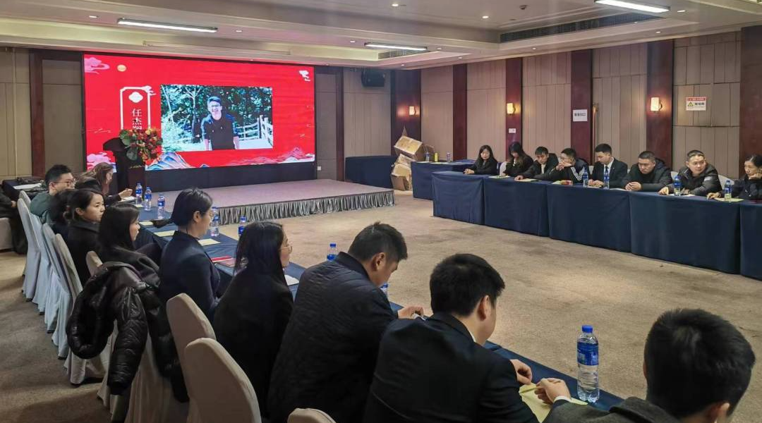 攜手奮進(jìn)續(xù)輝煌丨成都唐氏康寧科技發(fā)展有限公司21周年慶祝會(huì)圓滿(mǎn)舉行插圖11 攜手奮進(jìn)續(xù)輝煌丨成都唐氏康寧科技發(fā)展有限公司21周年慶祝會(huì)圓滿(mǎn)舉行插圖11