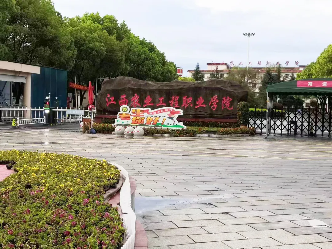 新裝分享丨實(shí)驗(yàn)室廢水處理設(shè)備大揭秘:艾柯小綜合設(shè)備AK-SYFS-XZH-100助力學(xué)校環(huán)保事業(yè)插圖1 新裝分享丨實(shí)驗(yàn)室廢水處理設(shè)備大揭秘:艾柯小綜合設(shè)備AK-SYFS-XZH-100助力學(xué)校環(huán)保事業(yè)插圖1