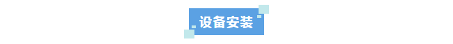 新裝分享丨實(shí)驗(yàn)室廢水處理設(shè)備大揭秘:艾柯小綜合設(shè)備AK-SYFS-XZH-100助力學(xué)校環(huán)保事業(yè)插圖3 新裝分享丨實(shí)驗(yàn)室廢水處理設(shè)備大揭秘:艾柯小綜合設(shè)備AK-SYFS-XZH-100助力學(xué)校環(huán)保事業(yè)插圖3