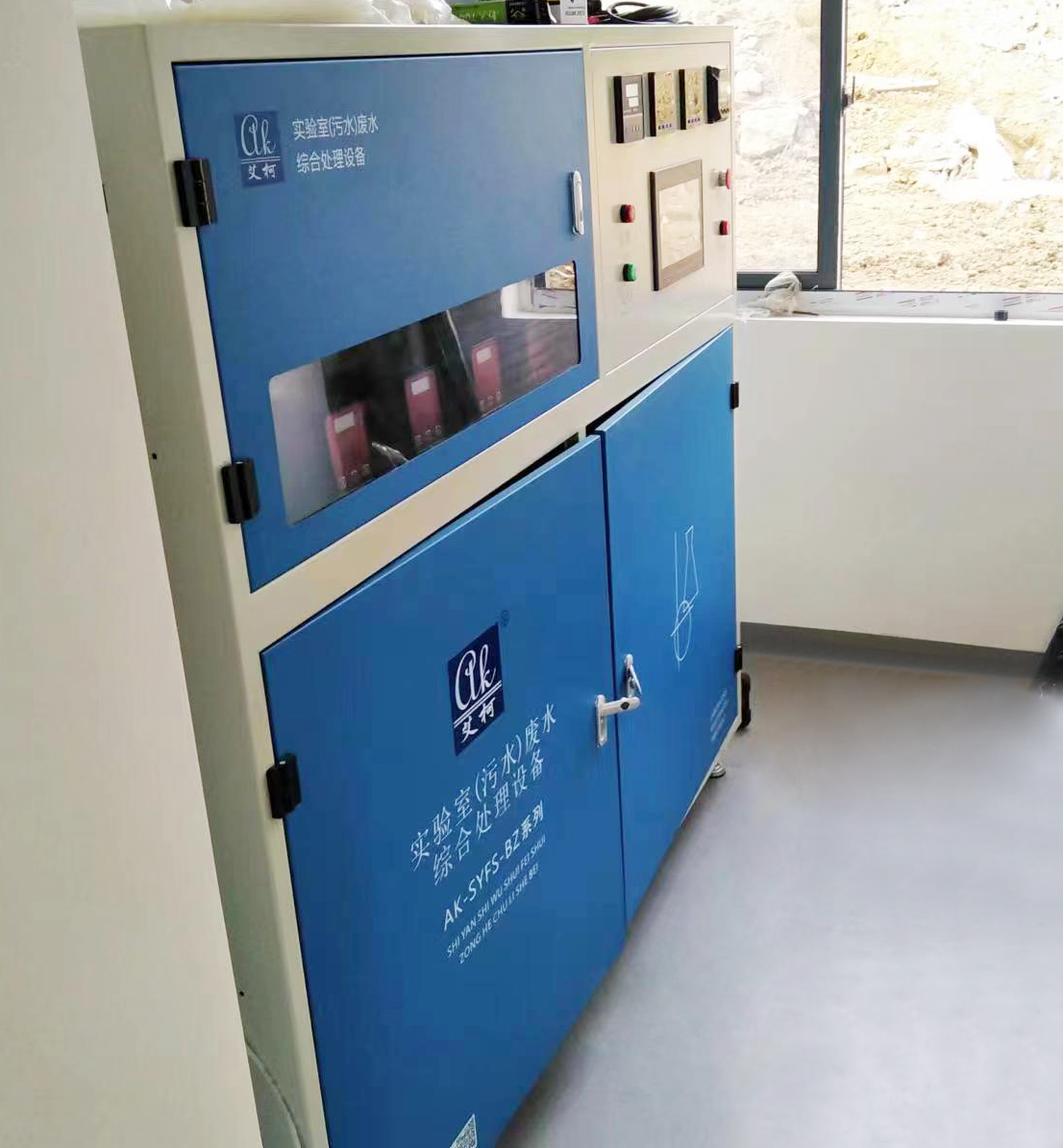 江西萬載縣廢水處理設備AK-SYFS-BZ系列成功案例-艾柯百科插圖1 江西萬載縣廢水處理設備AK-SYFS-BZ系列成功案例-艾柯百科插圖1