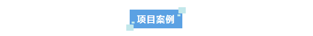 實驗室環(huán)保新高度！國家非金屬礦產(chǎn)品質(zhì)檢中心艾柯廢水處理設(shè)備滿意驗收！插圖