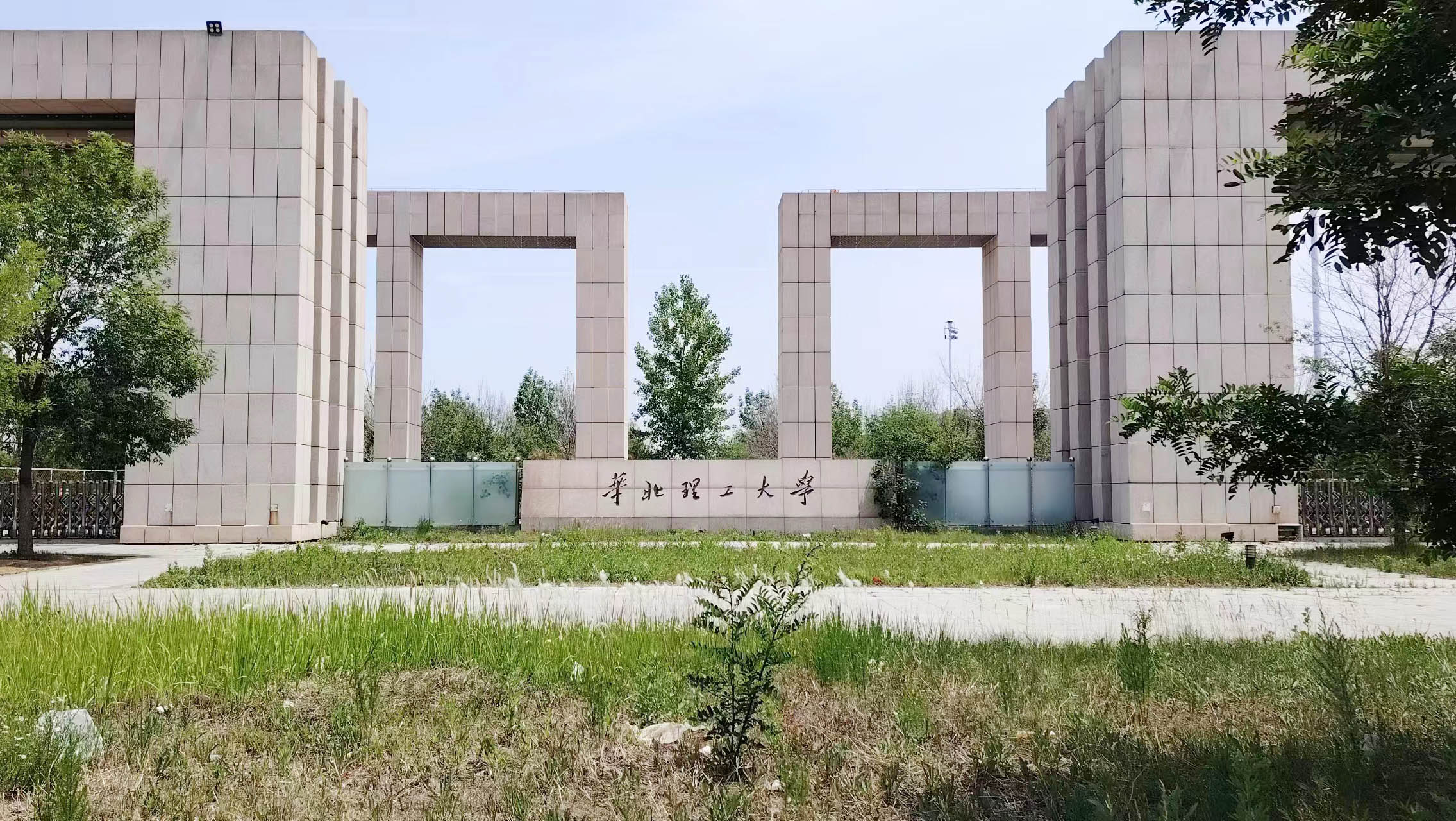 6月3日華北理工大學(xué)純水設(shè)備維護(hù)插圖 6月3日華北理工大學(xué)純水設(shè)備維護(hù)插圖