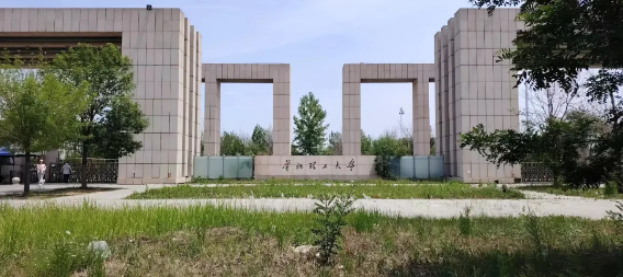 售后無憂丨本周更多艾柯設(shè)備維護(hù)案例插圖4 售后無憂丨本周更多艾柯設(shè)備維護(hù)案例插圖4