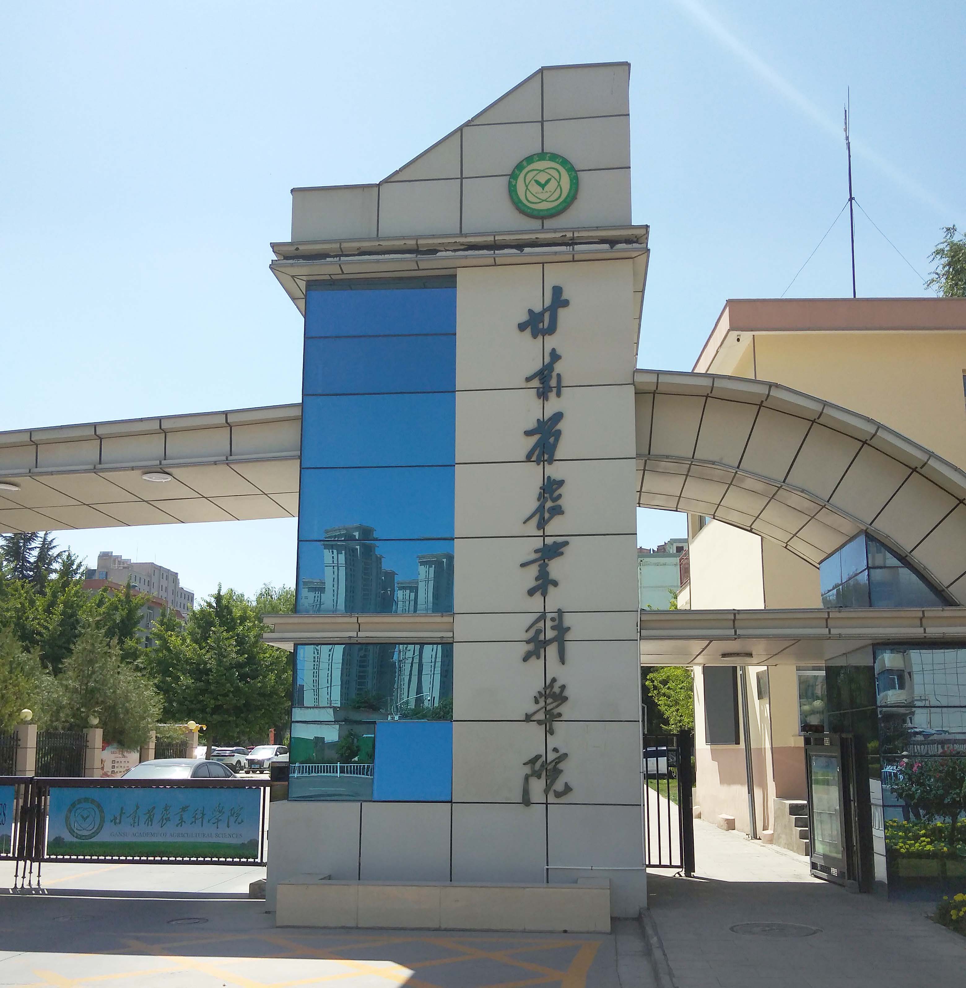 6月25日甘肅省農(nóng)業(yè)科學(xué)院純水設(shè)備維護(hù)插圖 6月25日甘肅省農(nóng)業(yè)科學(xué)院純水設(shè)備維護(hù)插圖