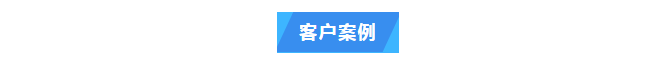 純水維護丨北海市食品藥品檢驗所艾柯AK-RO-UP-200實驗室超純水系統(tǒng)維護完畢插圖 純水維護丨北海市食品藥品檢驗所艾柯AK-RO-UP-200實驗室超純水系統(tǒng)維護完畢插圖