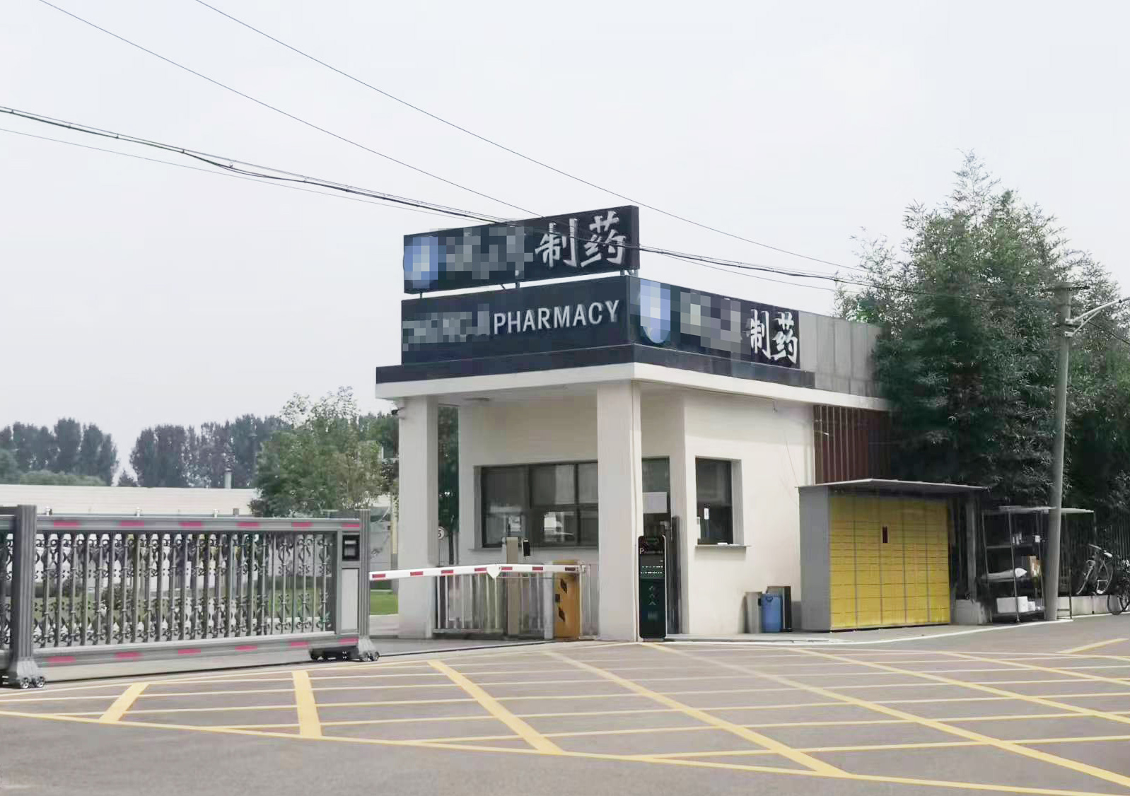 7月25日北京某制藥單位純水設(shè)備新裝插圖 7月25日北京某制藥單位純水設(shè)備新裝插圖
