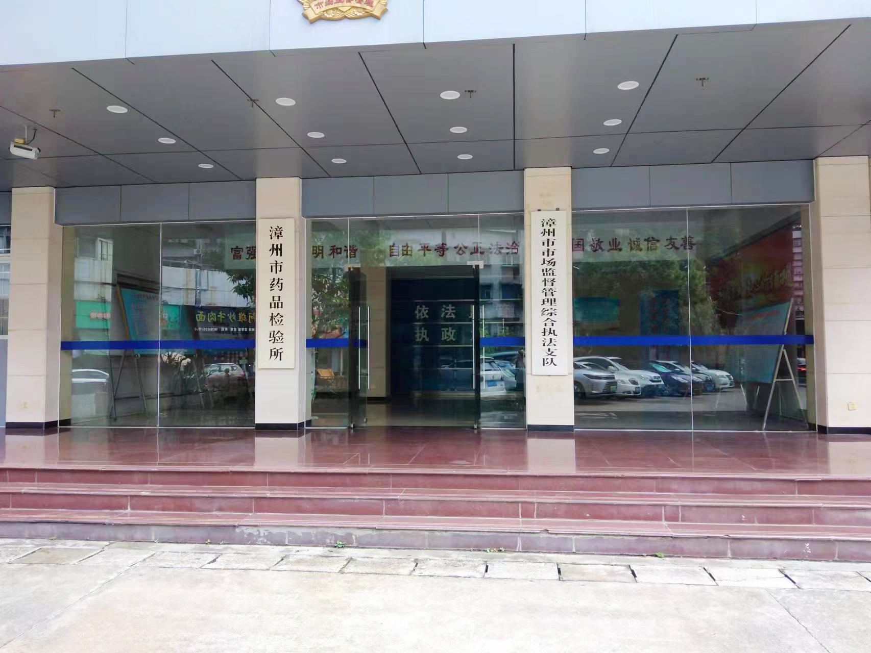 8月1日漳州市藥檢所純水設(shè)備維護(hù)插圖 8月1日漳州市藥檢所純水設(shè)備維護(hù)插圖