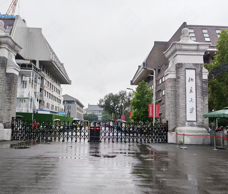9月7日北京大學(xué)純水設(shè)備新裝插圖 9月7日北京大學(xué)純水設(shè)備新裝插圖