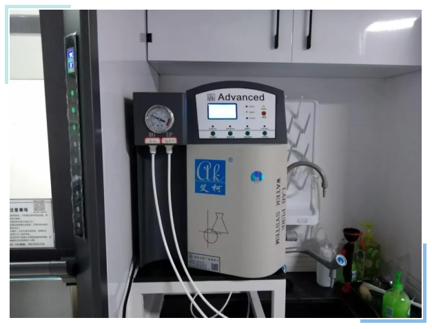 純水新裝丨北京大學(xué)材料學(xué)院引進艾柯實驗室超純水機高效智能，滿足實驗室多樣化需求！插圖4