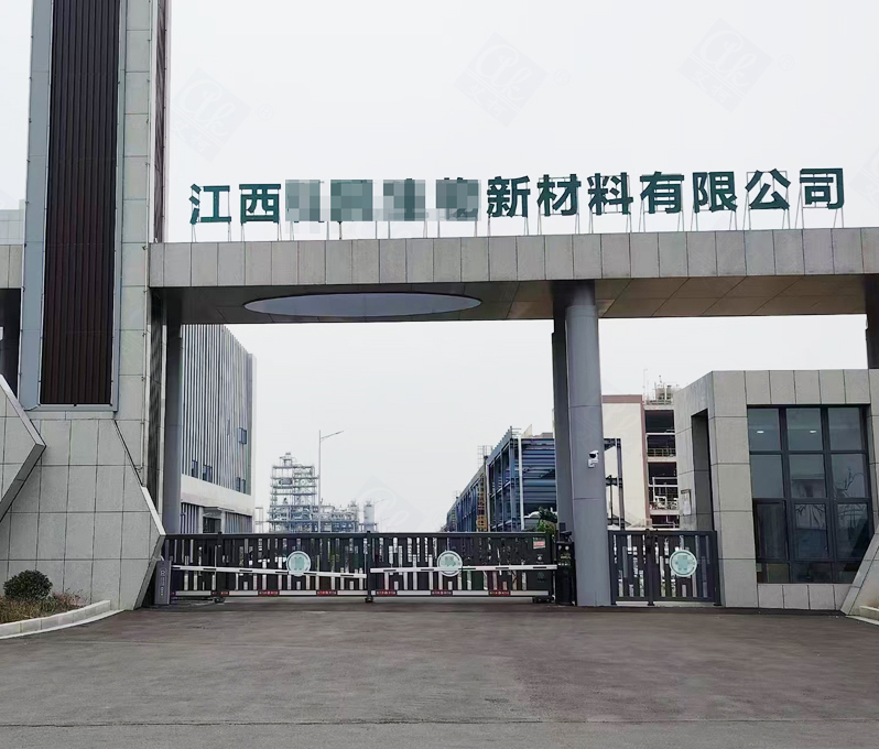 10月21日江西某新材料單位純水設(shè)備新裝插圖 10月21日江西某新材料單位純水設(shè)備新裝插圖