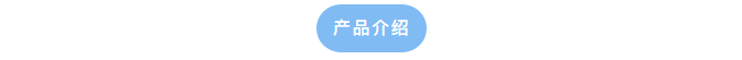 發(fā)貨直擊丨內(nèi)蒙古疾控中心艾柯AK-SYFS-BZ實(shí)驗(yàn)室標(biāo)準(zhǔn)型污水處理設(shè)備裝車發(fā)貨！插圖5