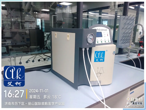 純水新裝丨科研新動力！國家膠類中藥工程技術(shù)研究中心揭秘艾柯Advanecd系列超純水機(jī)如何引領(lǐng)科研創(chuàng)新！插圖4