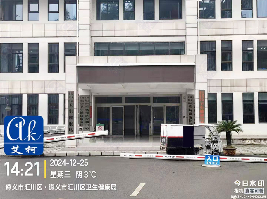 12月25日遵義匯川疾控中心純水設(shè)備維護插圖 12月25日遵義匯川疾控中心純水設(shè)備維護插圖