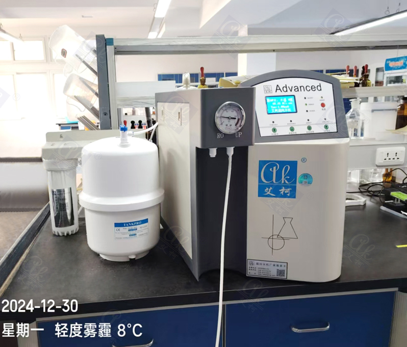 12月30日漢中市食品藥品檢驗(yàn)檢測(cè)中心純水設(shè)備維護(hù)插圖1 12月30日漢中市食品藥品檢驗(yàn)檢測(cè)中心純水設(shè)備維護(hù)插圖1