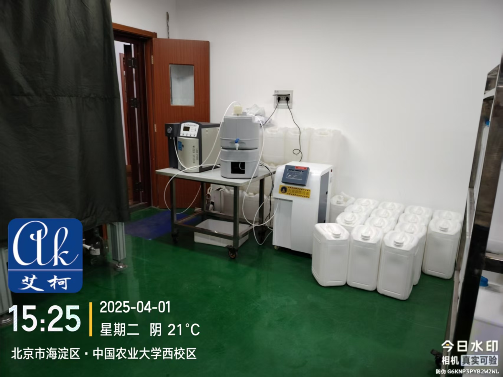 4月2日貴州省農(nóng)業(yè)科學院科超純水設備維護插圖3 4月2日貴州省農(nóng)業(yè)科學院科超純水設備維護插圖3